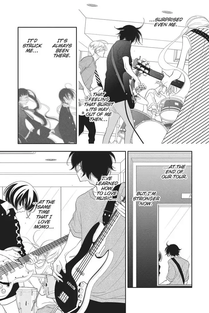 Fukumenkei Noise Chapter 100 7